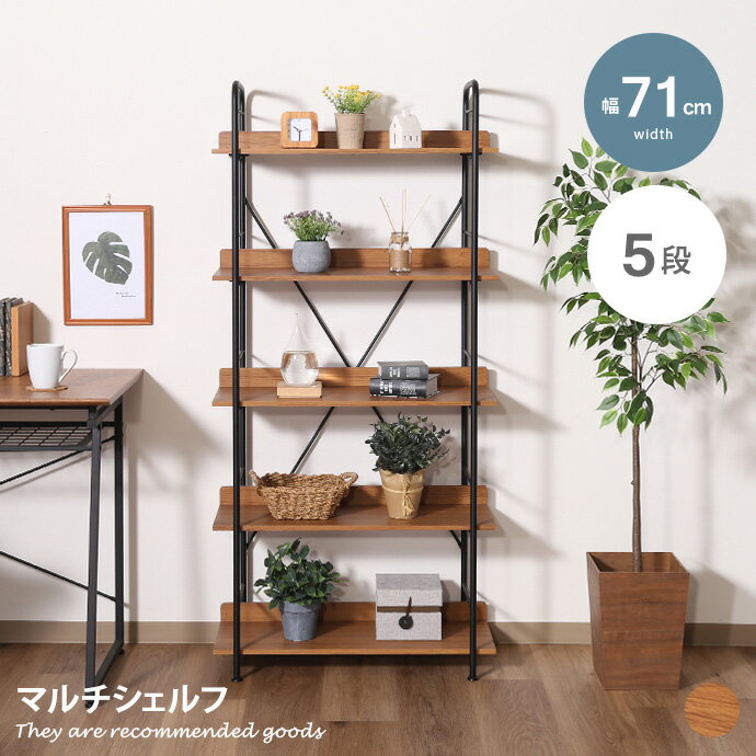 THE MADRID COLLECTION 棚 シェルフ 本棚 飾り棚 THE MADRID