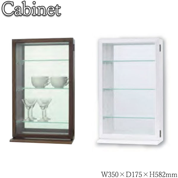 塩川光明堂 キュリオケース コレクションケース 楽天市場】塩川光明堂