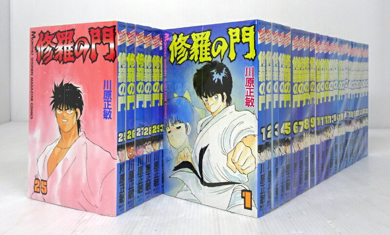 楽天市場】修羅の刻 コミック 全巻の通販