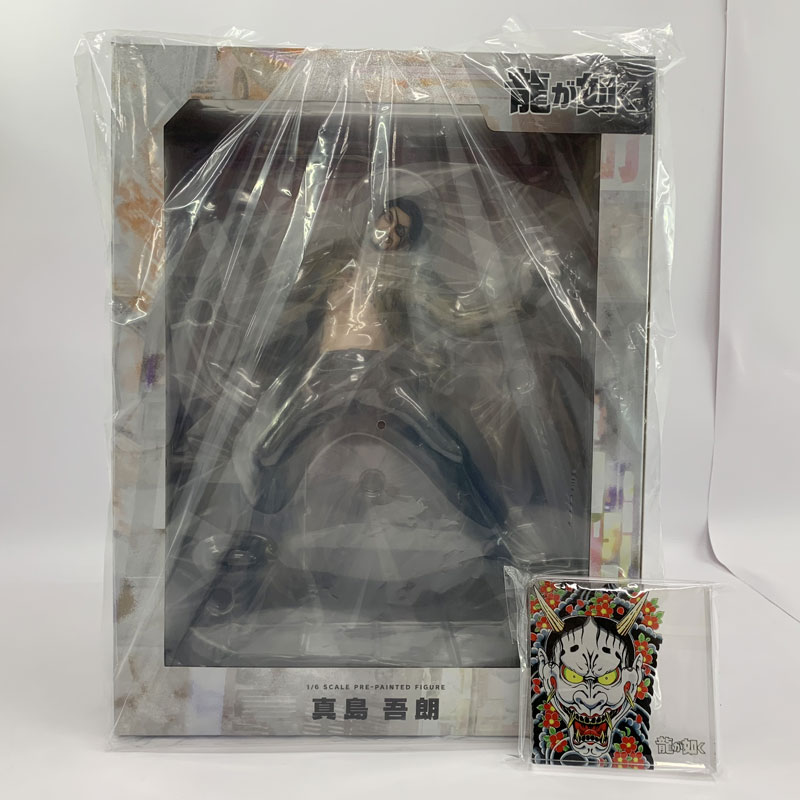 楽天市場】龍が如く 真島 フィギュアの通販
