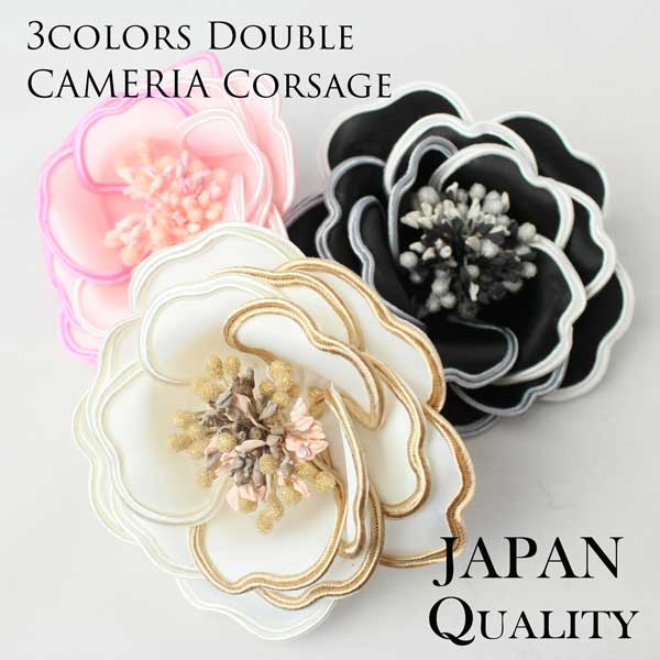 楽天市場】シャネル カメリア コサージュの通販