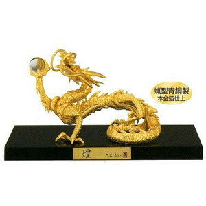 大森孝志作 花器 【舞】 未使用品 大森孝志作 花器 【舞】 未使用品