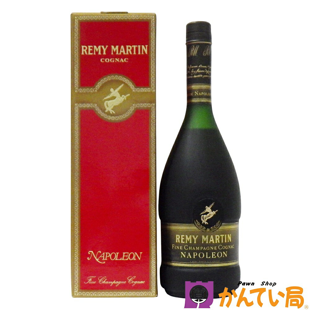 レミーマルタン ナポレオン VSOP プルニエ セット レミーマルタン