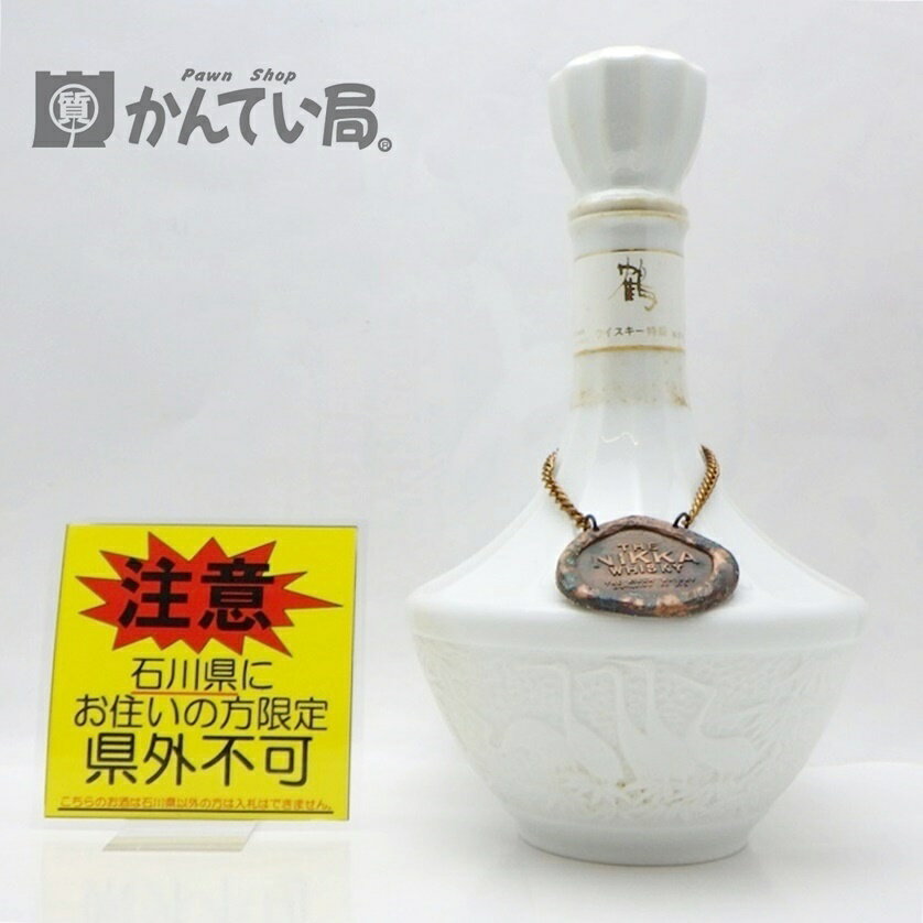 ニッカ陶器有田焼特級従価500ml 43%古酒未開栓箱なし