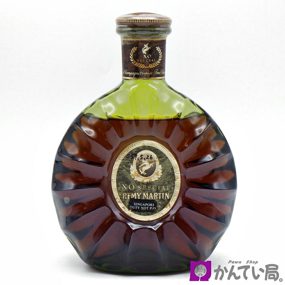 1円 本物 レミーマルタン XO スペシャル 700ml ブランデー コニャック