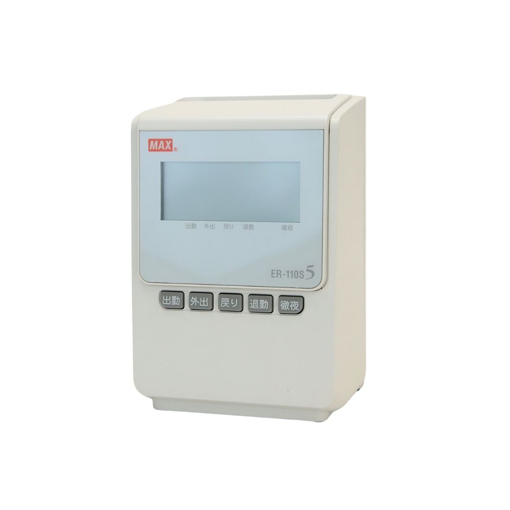 楽天市場】タイムレコーダー 中古 maxの通販