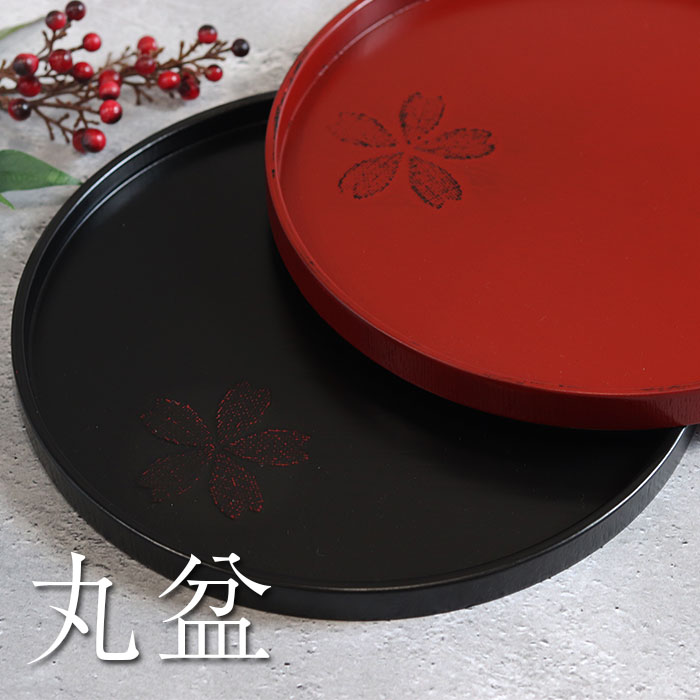 楽天市場】輪島塗 お盆の通販