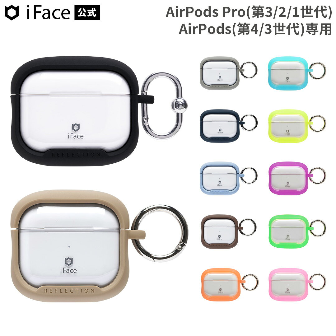楽天市場】air pods 第3世代の通販