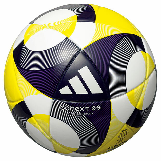 Jリーグ 試合球 2セット サッカーボール jリーグ」の人気商品一覧 | 安い