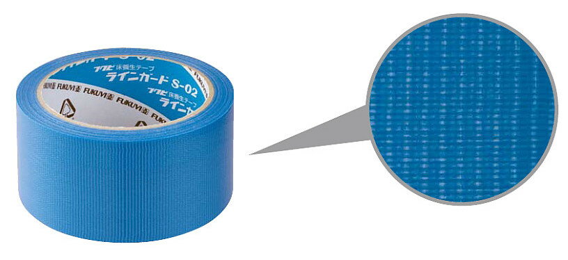 楽天市場】フクビ 養生テープ ラインガードの通販