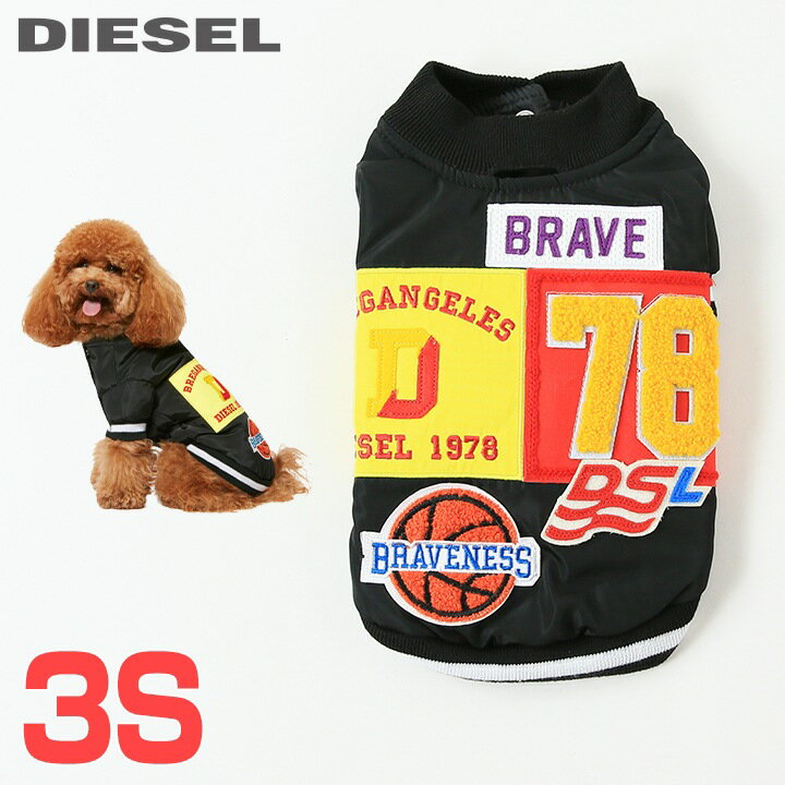 楽天市場】ディーゼル tシャツ（犬用品｜ペット・ペットグッズ）の通販