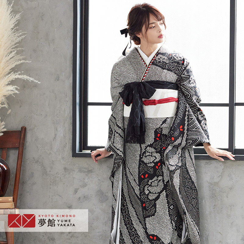 振袖フルセット 総絞り 赤黒 正絹 美品