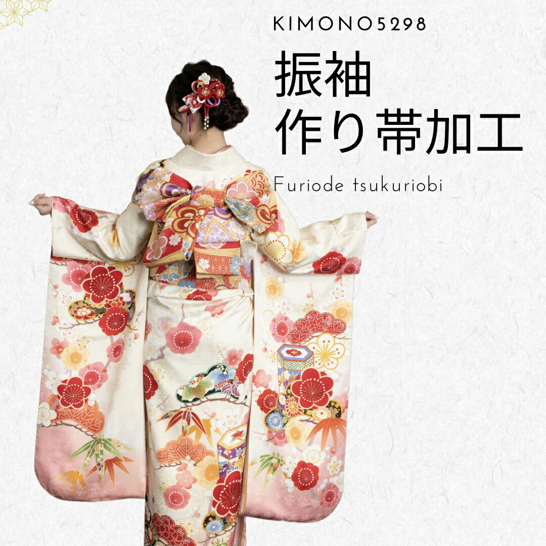 楽天市場】振袖 作り帯（帯｜和服）：レディースファッションの通販