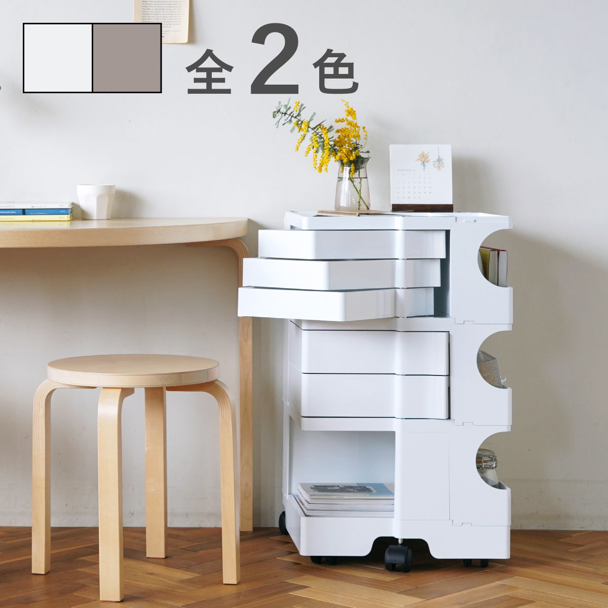 楽天市場】boby wagon ボビーワゴン3段3トレイの通販