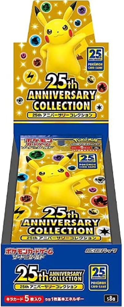 ポケセン産 25th Anniversary GOLDEN BOX ポケカ 25thゴールデンボックス