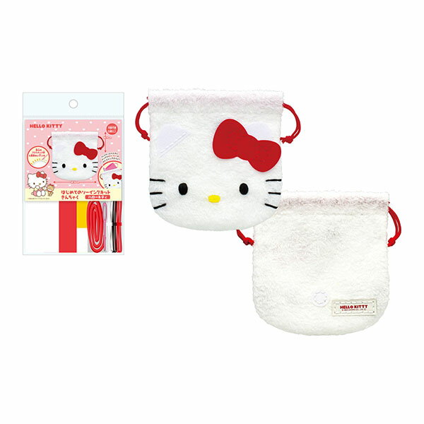 フェアリーキティ 妖精 木製 ソーイングボックス 裁縫箱 グリーン