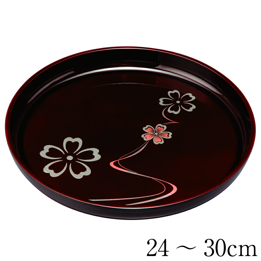 楽天市場】丸盆 花柄の通販