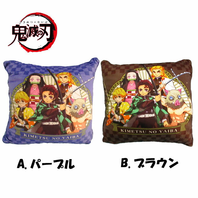 楽天市場】伊之助 クッションの通販