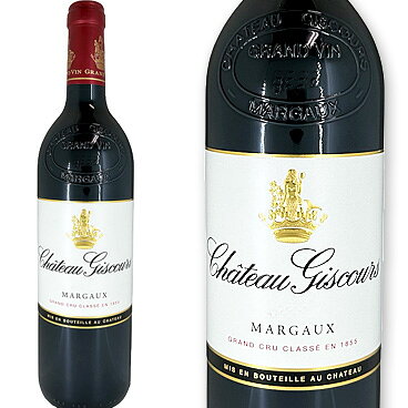 楽天市場】シャトー・ジスクールの通販