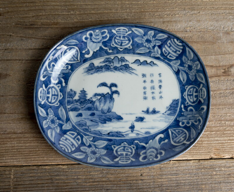 楽天市場】骨董品 皿の通販