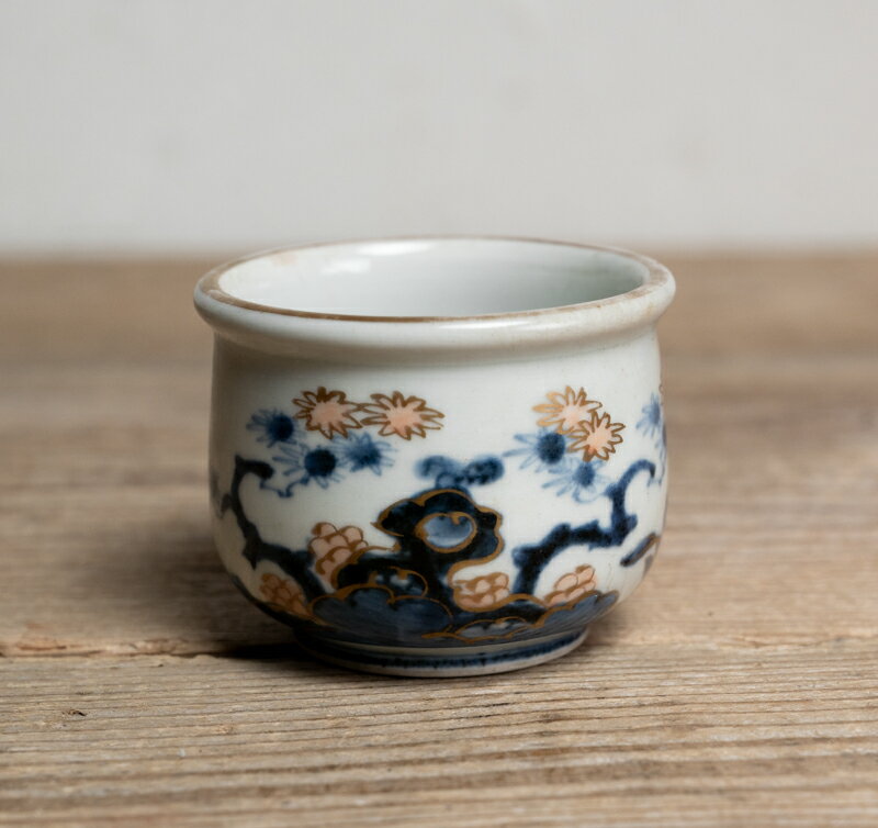 656『黒織部 蟹 蕎麦猪口』ロ /骨董品 茶道具 古美術 アンティーク