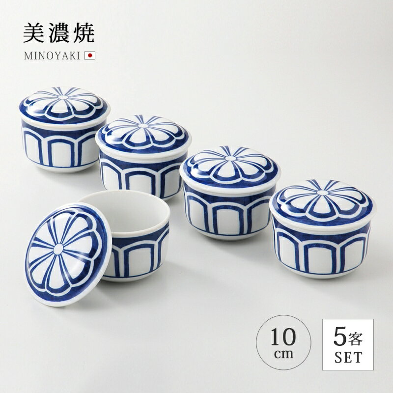 美濃唐津 蒸し碗セット5客 美濃唐津 蒸し碗セット5客 美濃唐津 蒸し碗