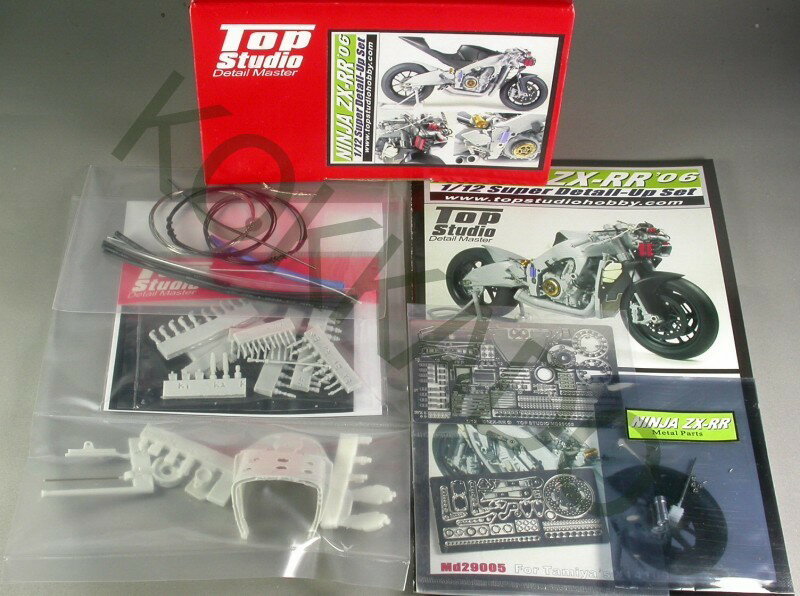 楽天市場】dio Zx（プラモデル・模型｜ホビー）の通販