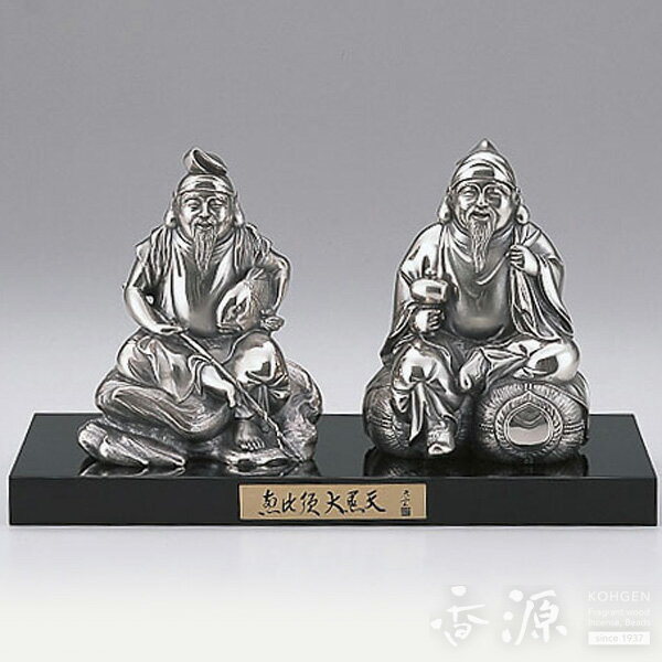 楽天市場】高村光雲 原型の通販