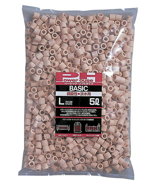 楽天市場】パワーハウスソフト5lの通販