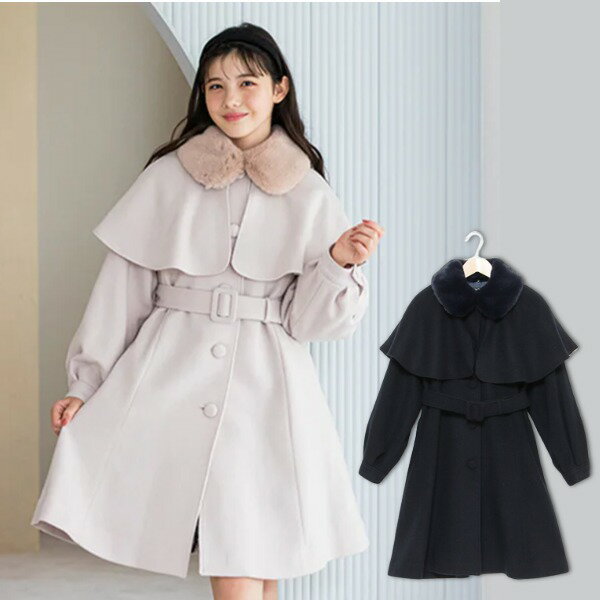 楽天市場】メゾピアノジュニア コートの通販