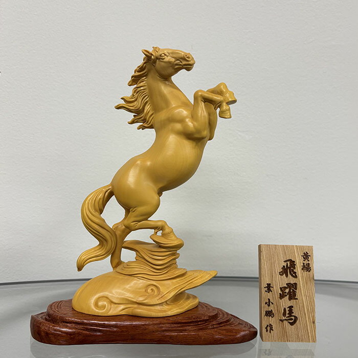 楽天市場】馬（彫刻｜アート・美術品・骨董品・民芸品）：ホビーの通販