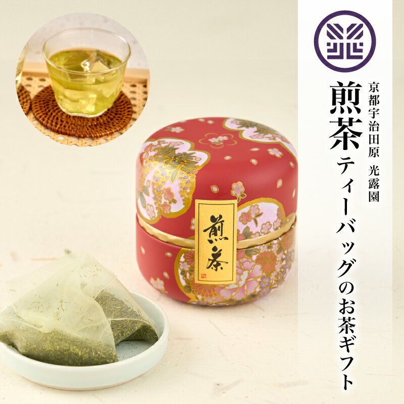 楽天市場】抹茶 なつめの通販