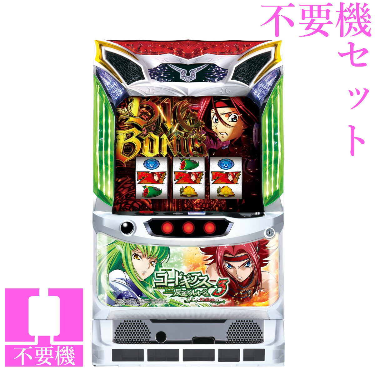 楽天市場】コードギアス 実機の通販