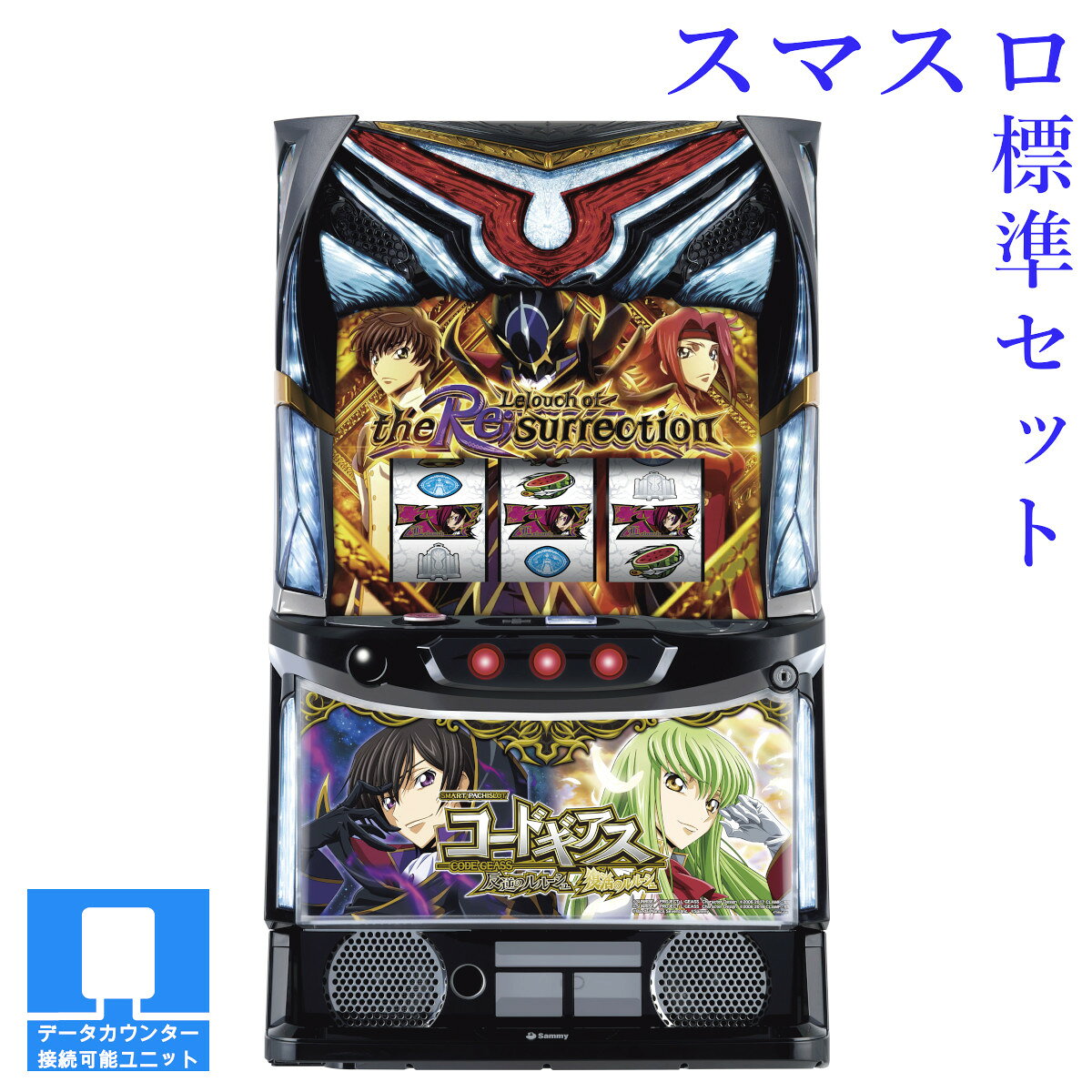 送料無料】レアパネル！コードギアス3！カレン＆C.C.パチスロ実機不要