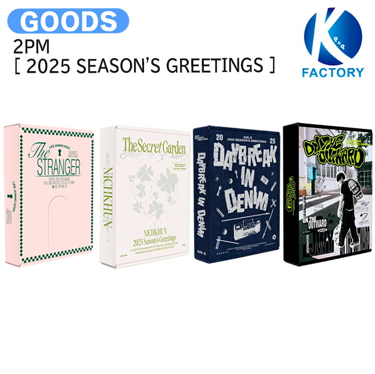 楽天市場】2pm グッズ jun．kの通販