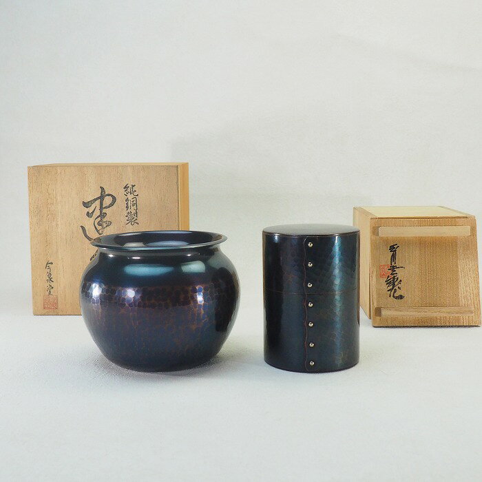 楽天市場】玉川堂 鎚起銅器の通販