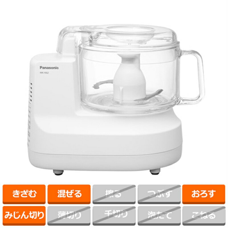楽天市場】panasonic フードプロセッサー mk－k61－w（キッチン家電