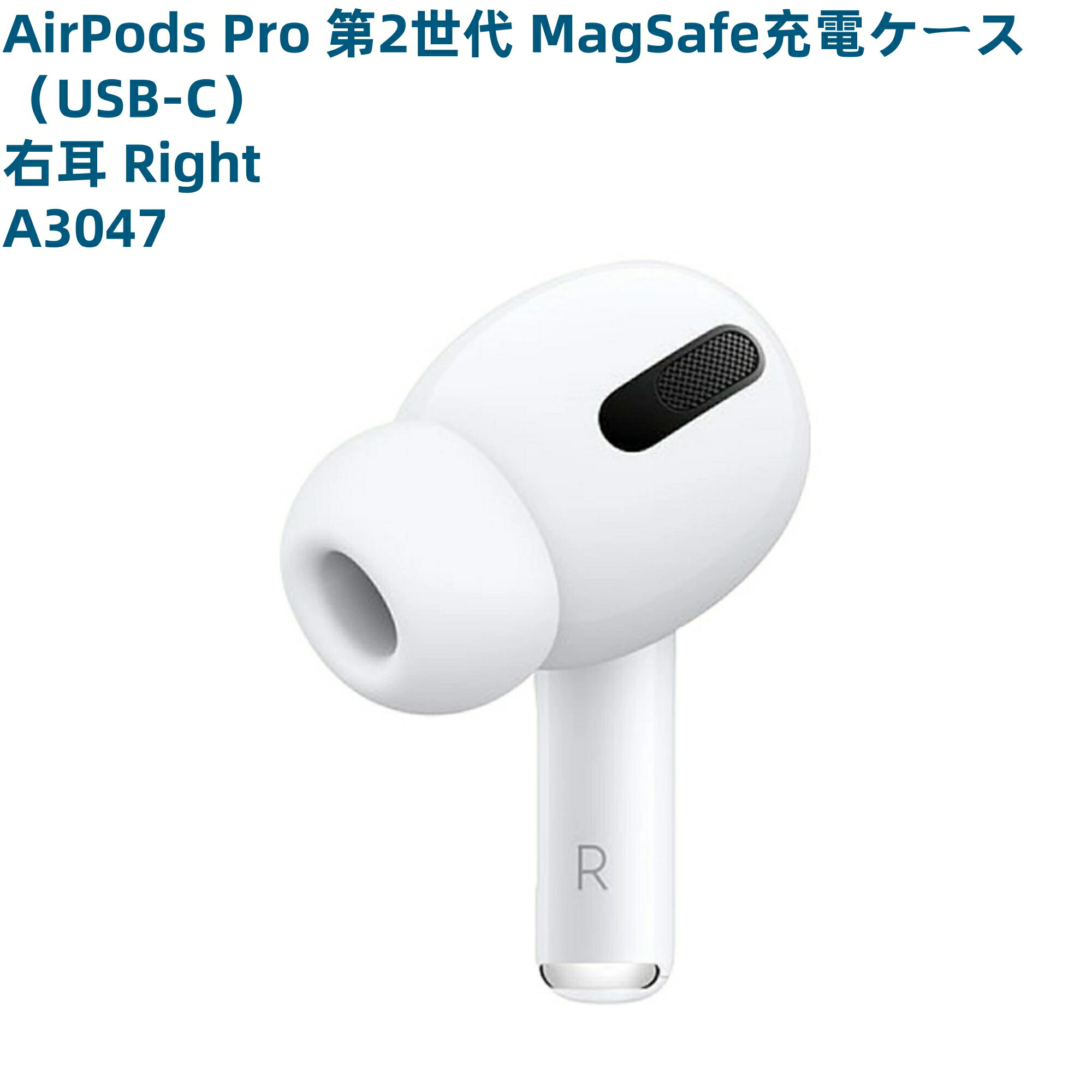 楽天市場】airpods 第2世代（ヘッドホン・イヤホン｜オーディオ）：TV