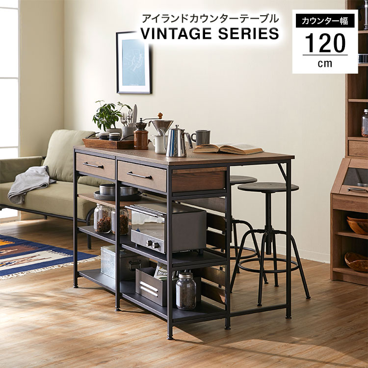 楽天市場】アイランド カウンター キッチン テーブルの通販