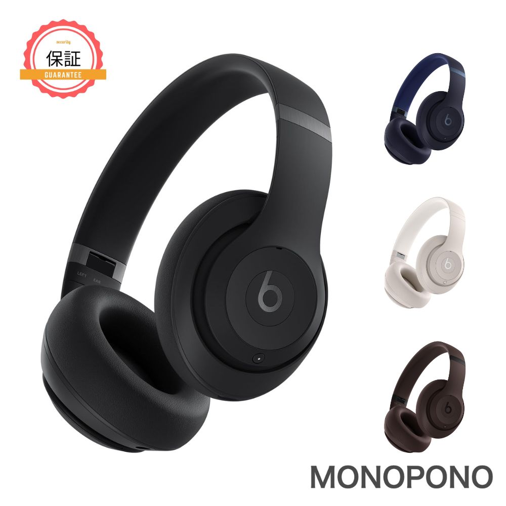 楽天市場】beats pro（ヘッドホン・イヤホン｜オーディオ）：TV