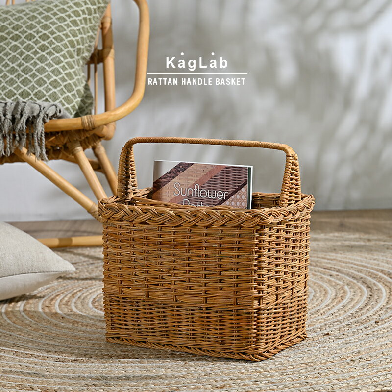 楽天市場】ラタン 収納（奥行（cm）20 ～ 29.9）の通販