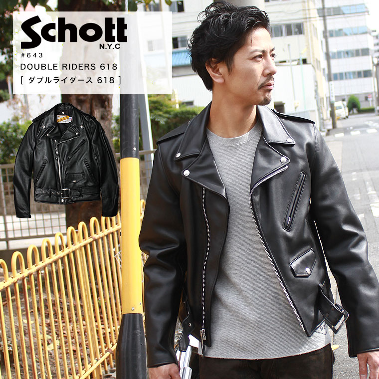 楽天市場】schott ライダース シングル 38の通販