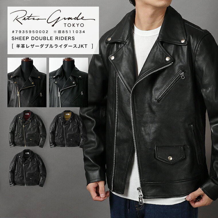 楽天市場】シープスキン ライダース（メンズファッション）の通販