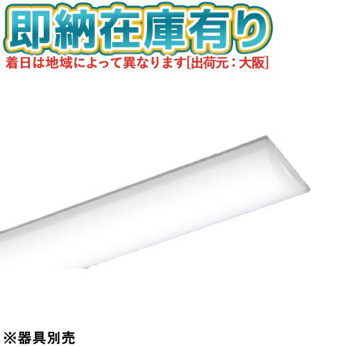 楽天市場】nnl4500entle9の通販