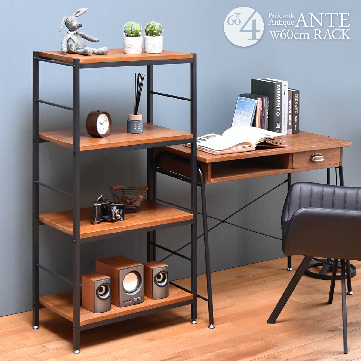 楽天市場】アンティーク 棚（横幅（cm）60 ～ 69.9）の通販