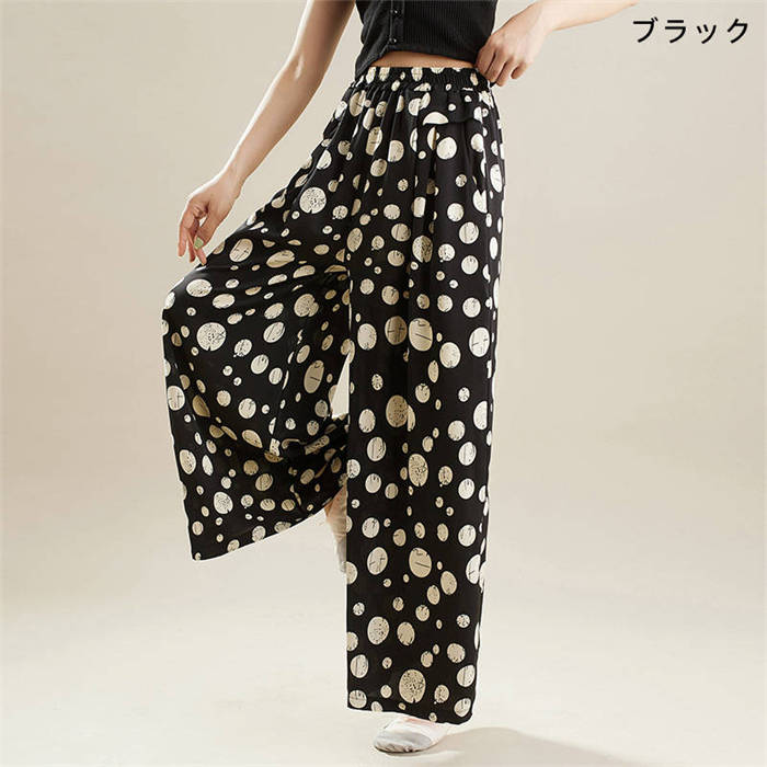 ディークの水色のドット模様ガウチョパンツ ディークの水色のドット