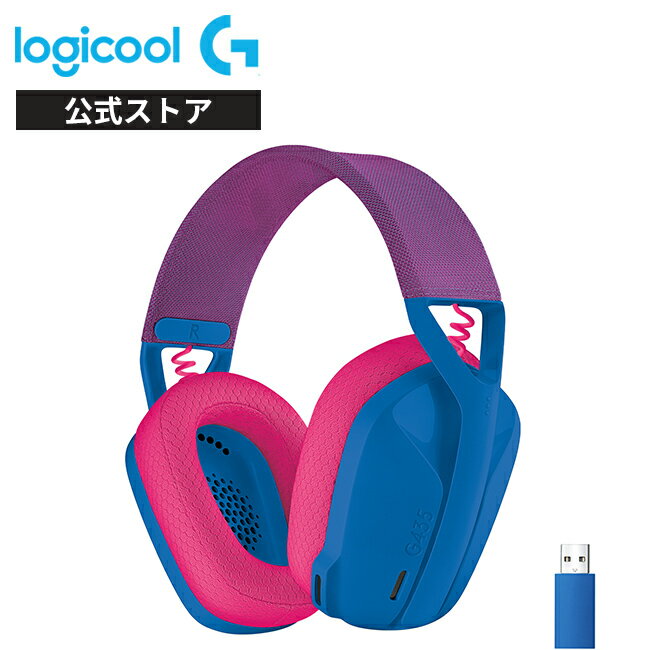 楽天市場】g733 ライラックの通販