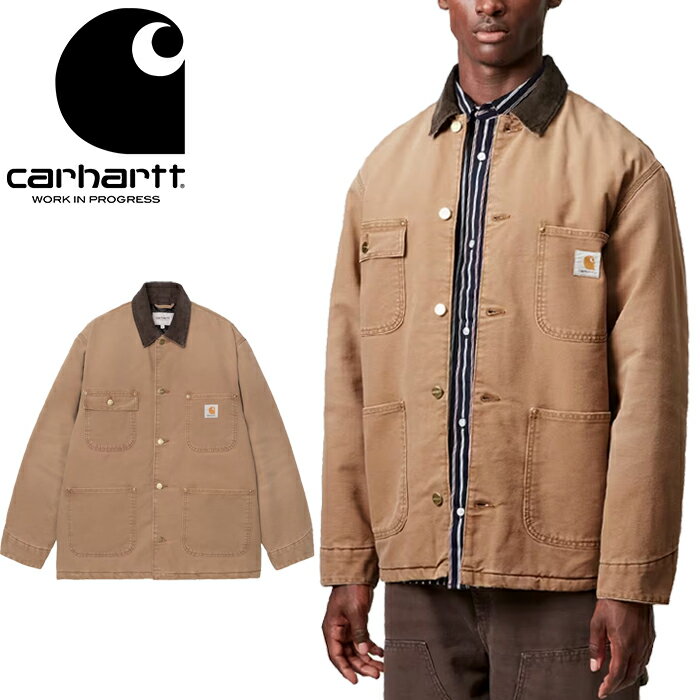 楽天市場】カーハート チョアコート（カラーブラウン）（メンズ