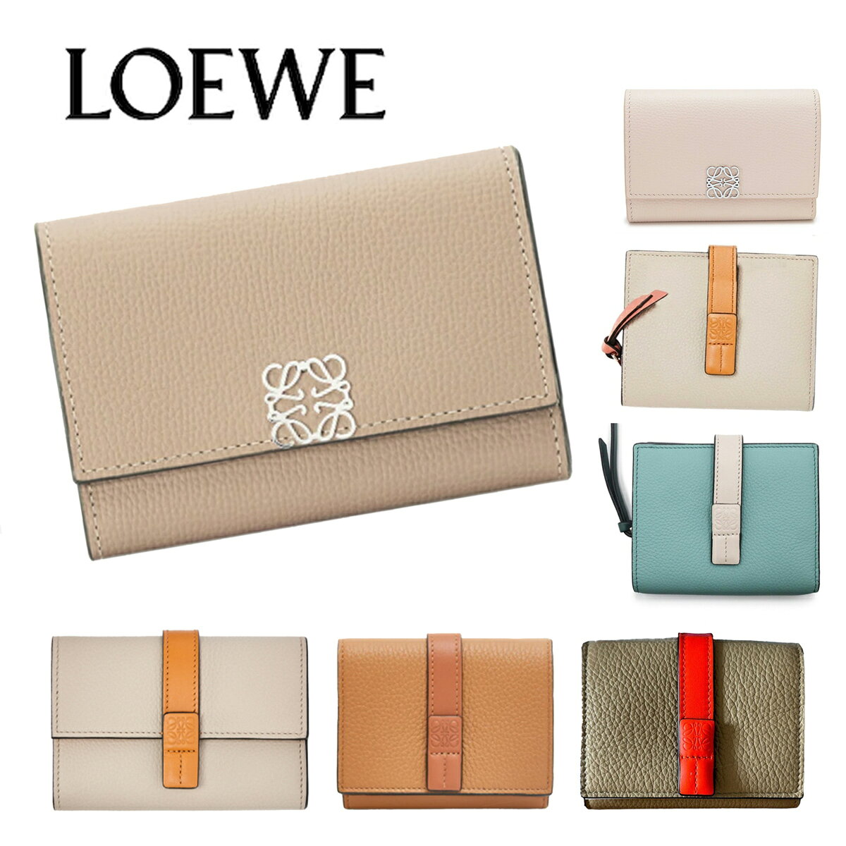 loewe_w01tn_kari2.jpg