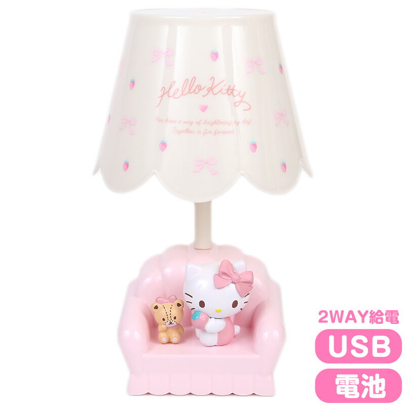 楽天市場】ハローキティ（ライト・照明器具｜インテリア・寝具・収納